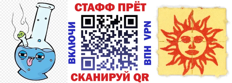 Где продают наркотики Медвежьегорск СК ГАШИШ МАРИХУАНА АМФ КОКАИН