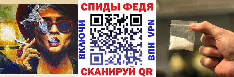 АМФ Розовый Медвежьегорск