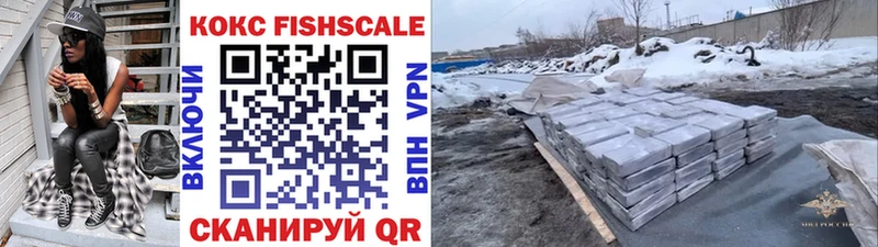 Cocaine 98%  Медвежьегорск 