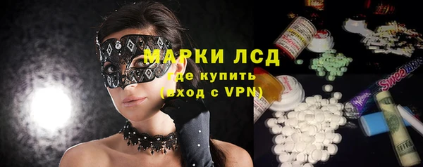 ешки Ладушкин