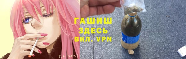 марки lsd Лагань