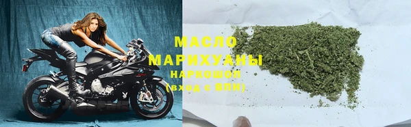 MESCALINE Кулебаки