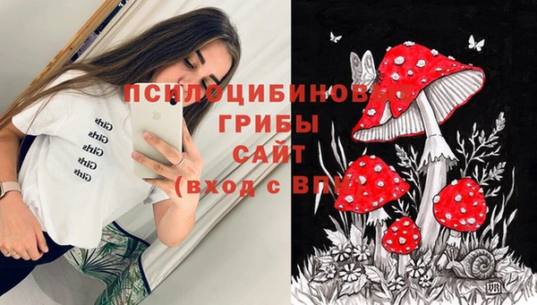 гашиш Краснослободск
