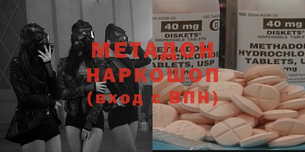 MESCALINE Кулебаки