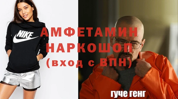 MESCALINE Кулебаки
