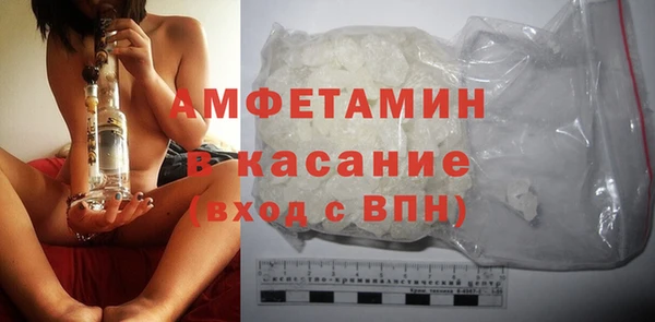 экстази Кирсанов