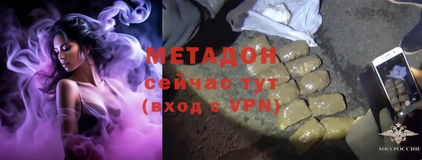 MESCALINE Кулебаки