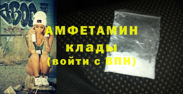 MESCALINE Кулебаки