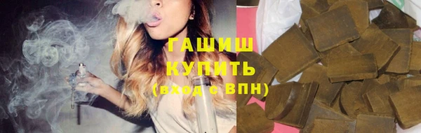 PSILOCYBIN Кукмор