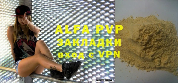 MESCALINE Кулебаки