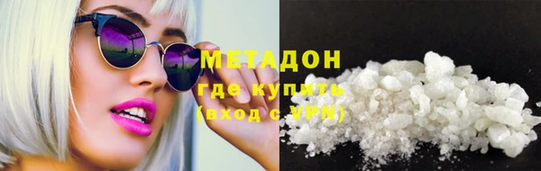 PSILOCYBIN Кукмор