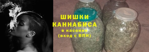 MESCALINE Кулебаки