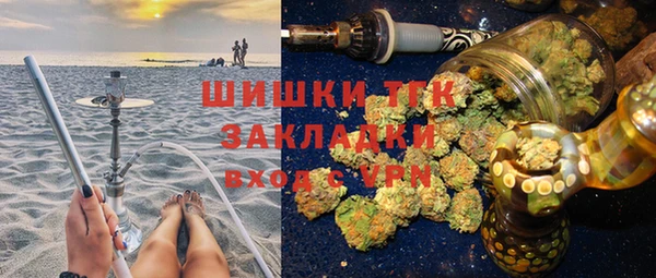MESCALINE Кулебаки