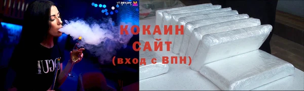 марки lsd Куйбышев