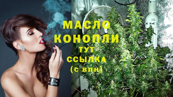 PSILOCYBIN Кукмор