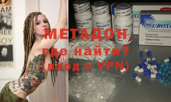 марки lsd Лагань