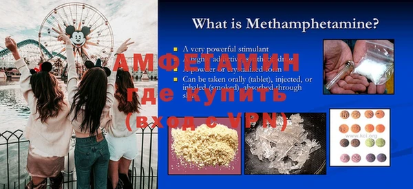 MESCALINE Кулебаки