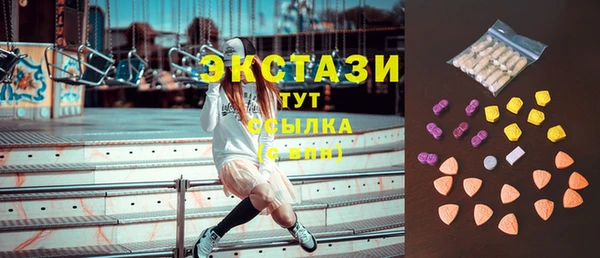 PSILOCYBIN Кукмор