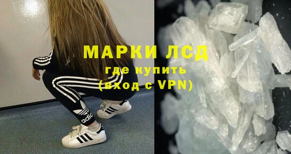 MDMA Кирс