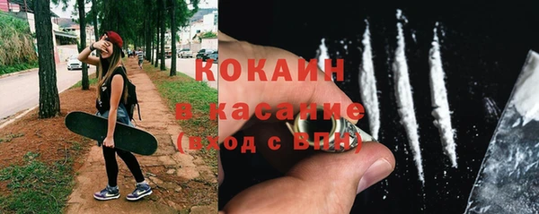 марки lsd Куйбышев