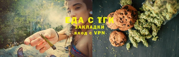 марки lsd Куйбышев