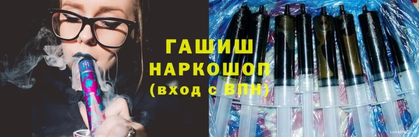 PSILOCYBIN Кукмор