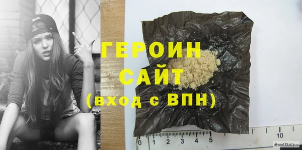 ешки Ладушкин