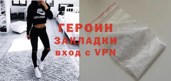 марки lsd Куйбышев