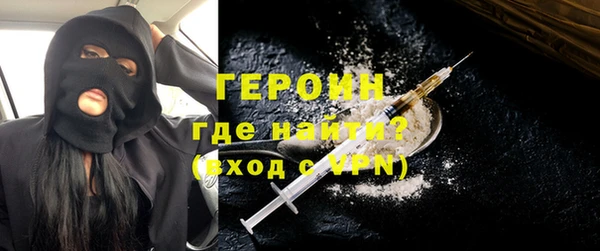 MESCALINE Кулебаки