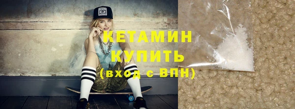 марки lsd Куйбышев