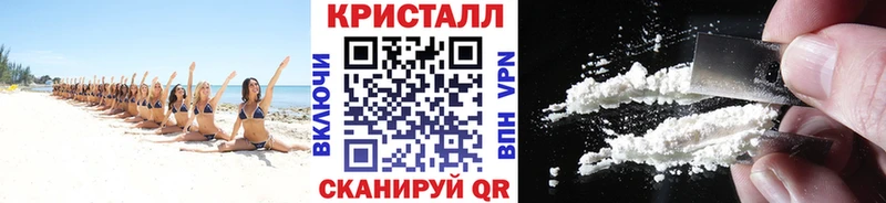 Первитин витя  магазин    Медвежьегорск 