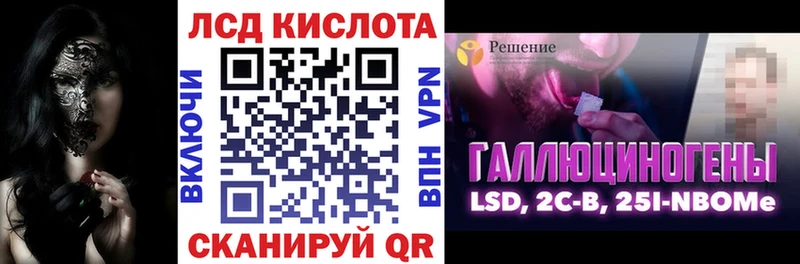 Наркотические марки 1500мкг  Медвежьегорск 