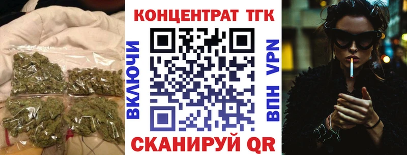 mega как зайти  Медвежьегорск  Дистиллят ТГК вейп с тгк 
