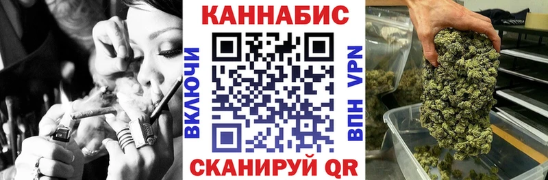 Конопля Amnesia  нарко площадка клад  Медвежьегорск  OMG вход 
